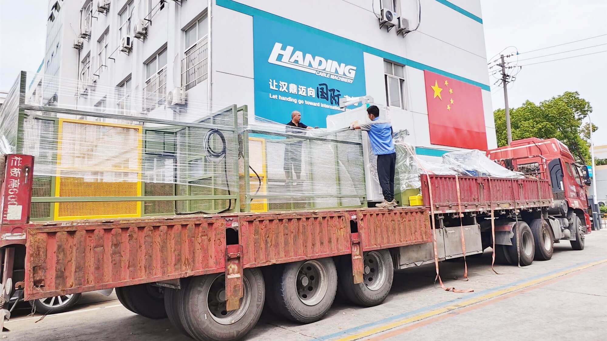 4261756807656931.jpg 4.jpg