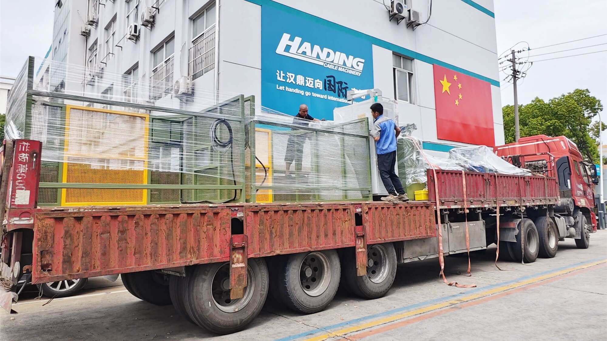 9271756807643205.jpg 2.jpg